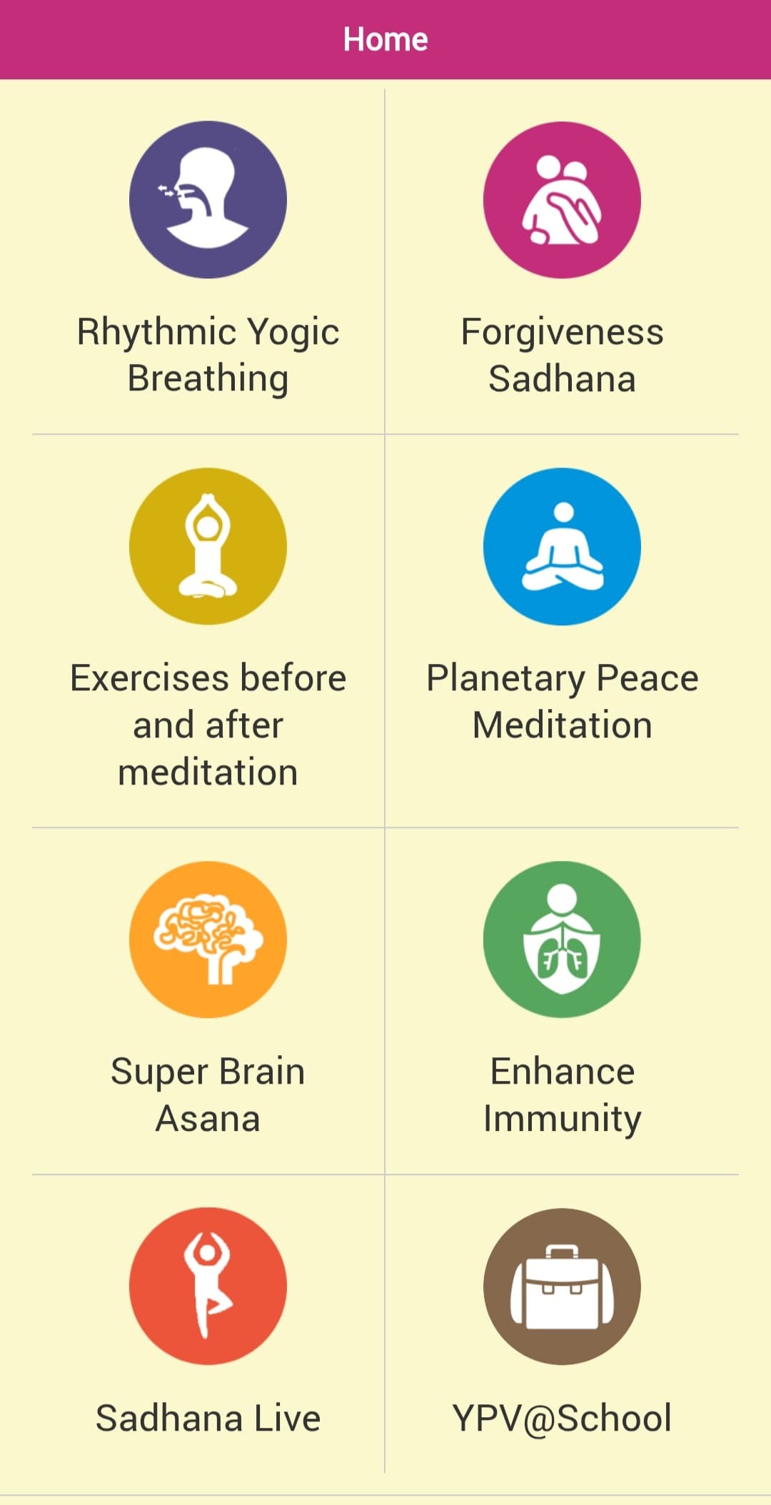YPV Sadhana app screenshot